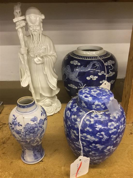 Chinese blanc de chine immortal, 2 blue & white ginger jars (one lacking cover) & a small vase (af)